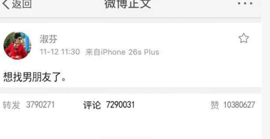 爽好舒服快高h被强小说原标题包含不当内容已被屏蔽