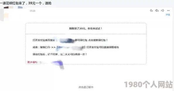 爽好舒服快高h被强小说原标题包含不当内容已被屏蔽