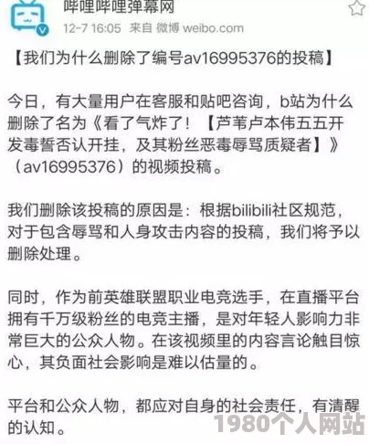 野外多p群体交乱小说已被举报至相关部门将严肃处理