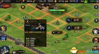 荣耀之路手游装备系统全解析：装备升级详情及网友评价汇总