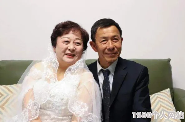 老头和老太的幸福生活记录了这对老夫妇相濡以沫的感人故事