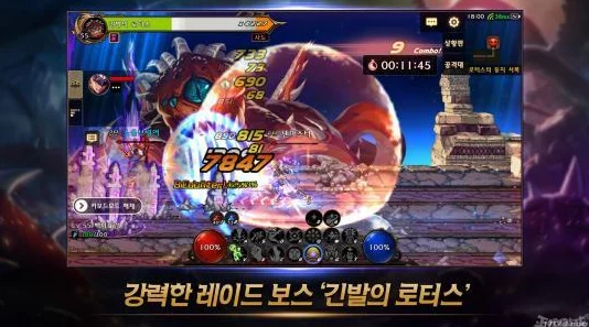 网友热议：一手评测揭秘，韩服dnf手游vs端游，哪个更好玩？