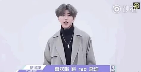 男生坤坤放在女生坤坤叫什么坤坤梗玩烂了建议适度玩梗