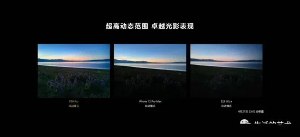 欧美色精品天天在线观看视频画质模糊内容重复不如预期