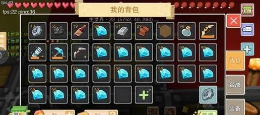 网友热议：奶块百香果籽的高效获取方法及播种技巧详解