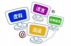 脱光干x网内容低俗传播不良信息危害青少年身心健康