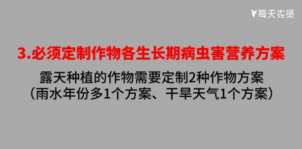 艳姆在线内容低俗，传播不良信息，建议大家远离