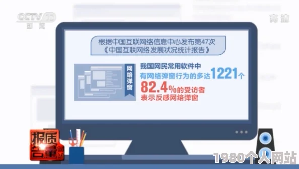用力插…舔原标题涉嫌传播低俗色情信息已被屏蔽