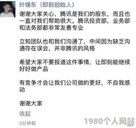 用力插…舔原标题涉嫌传播低俗色情信息已被屏蔽