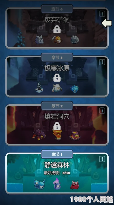贪吃蛇在线无尽模式高分技巧揭秘，网友热评实用攻略大放送！