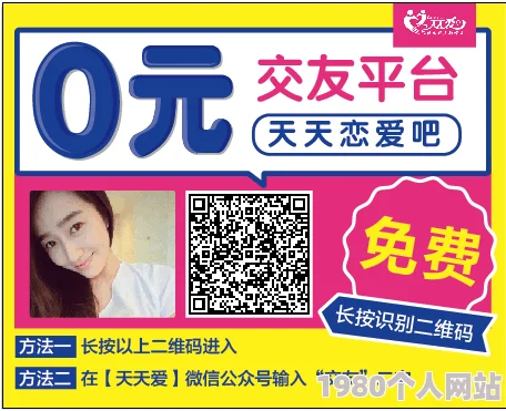 麻豆安全网址入口网友称链接失效请勿轻信