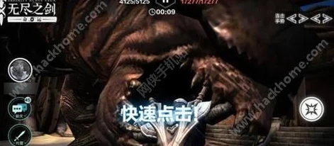 网友热议：无尽之剑命运不死远征第八层通关全攻略解析