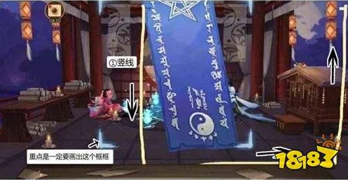 阴阳师9月神秘图案揭秘：网友热议抽符新图样，精美图片欣赏与评价