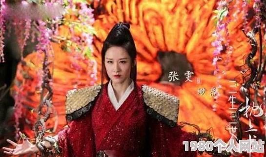 绯闻恋人网友称剧情高甜嗑到停不下来演技自然cp感十足