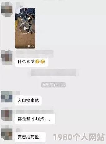 新编三宝局长未删节网传完整版视频曝光引发关注