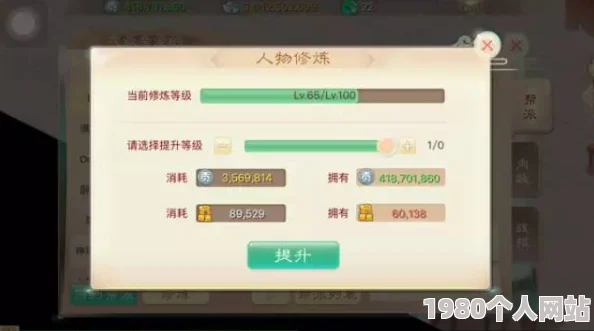 被多个男人用按摩器调教曝光视频已上传至123网盘提取码为asdf