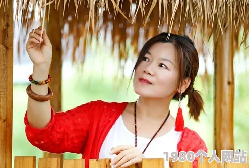 caoporon_草棚多此一女积极面对生活每一天都能收获快乐与成长