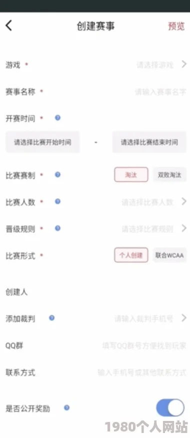 影后的小狼狗全网独播甜宠来袭年下姐弟恋火热上线