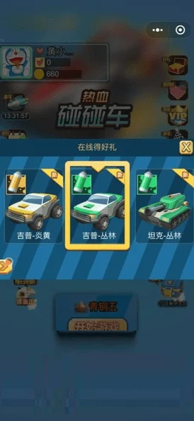 影后的小狼狗全网独播甜宠来袭年下姐弟恋火热上线
