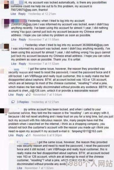 欧美大黑b种族歧视内容举报邮箱report@example.com联系电话1234567890