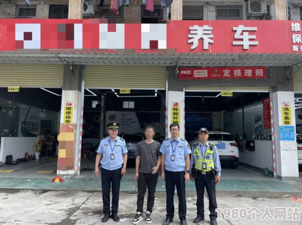色多多色多多是一款涉嫌传播淫秽色情信息的非法应用，已被多地网信部门查处