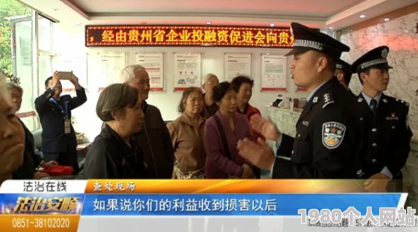 色多多色多多是一款涉嫌传播淫秽色情信息的非法应用，已被多地网信部门查处