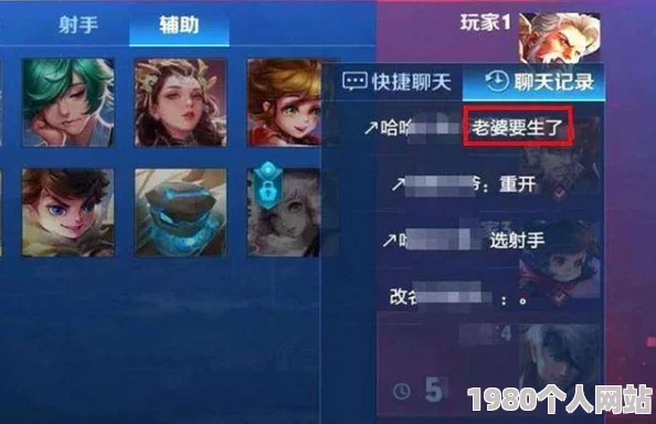 大战国手游批阅奏章玩法全解析：深度体验帝王日常，网友热议攻略技巧