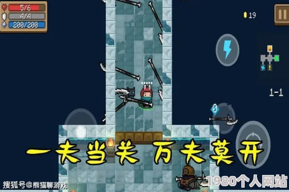 皓斧卫士全新升级防御系统抵御未知威胁
