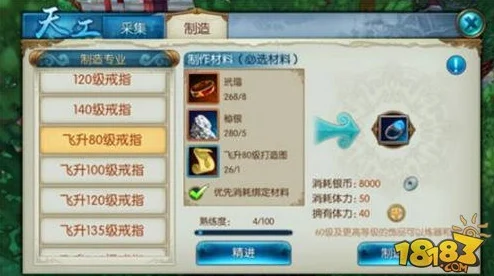 网友热议：诛仙手游梦境河阳副本奖励详解与高效通关技巧解析