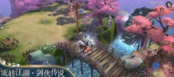长生诀手游上古遗迹玩法深度解析，网友热评内容全揭秘