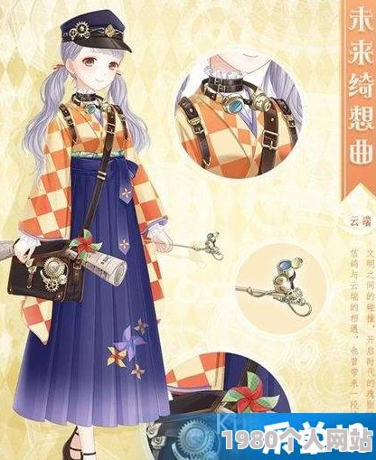 奇迹暖暖黎明前线背水一战s搭配攻略，12月12日评选赛网友热议精选