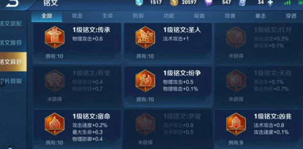 网友热议：陶冶情操新途径，冒险岛2乐器弹奏玩法技巧深度解析