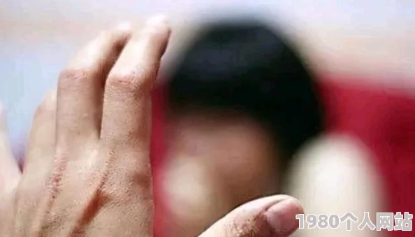 操逼视频免费看网友称内容低俗传播不良信息
