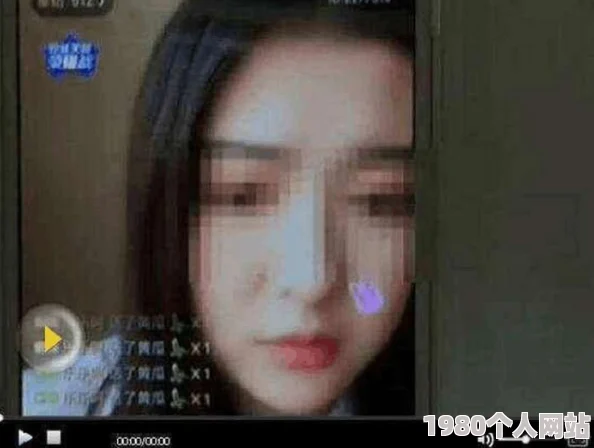 操逼视频免费看网友称内容低俗传播不良信息