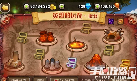 网友热议：刀塔传奇无幻刺阵容攻略，轻松突破噩梦远征难关