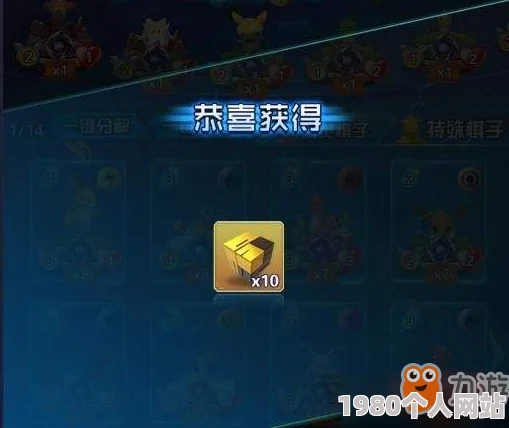 网友热议：妖怪正传战斗系统特色大曝光，爽快策略战棋玩法获好评