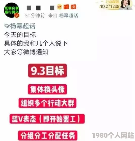 麻豆91制片厂内容低俗传播不良信息应予抵制