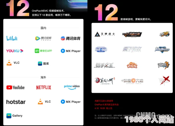 久久777版本更新新增多种玩法优化用户体验提升游戏流畅度