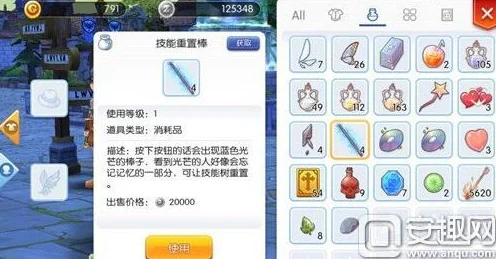 网友热议：仙境传说ro手游高效修复裂隙攻略与全掉落物品汇总技巧