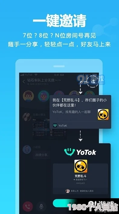 哔哩哔哩免费网站观看视频据说站内up主小a与舞蹈区up主小b疑似恋爱同游迪士尼被网友偶遇
