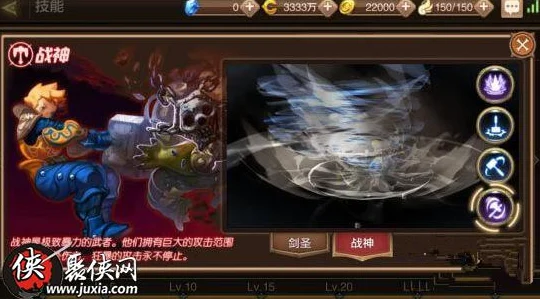 网友热议：神龙武士手游深渊战士技能全面深度剖析与评价