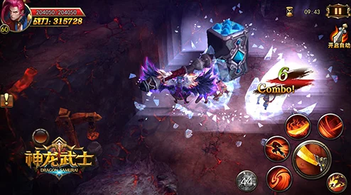 网友热议：神龙武士手游深渊战士技能全面深度剖析与评价