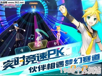 网友热议：初音速哪个角色更好玩？详细角色介绍与评价解析