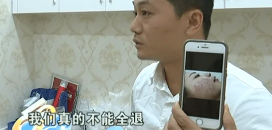 美女的让男人桶爽免费看已举报至相关部门严厉打击违法信息