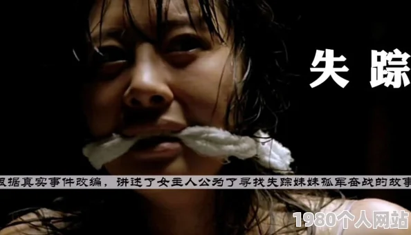 情事韩国电影未删减版在线观看画质模糊音轨不同步资源难寻浪费时间剧情老套