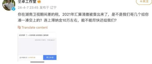 黑料黑料网用户数据泄露风险高请谨慎访问