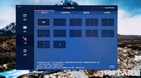 国产高清一区画质提升新增hdr支持优化播放体验