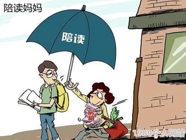 陪读装睡被后面滑进来曝光监控画面令人震惊真相竟是这样