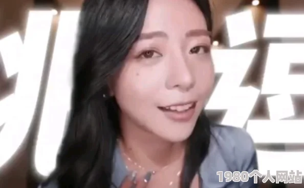 国产jizzjizz免费看麻豆虚假广告内容低俗涉嫌违法传播不良信息请勿点击