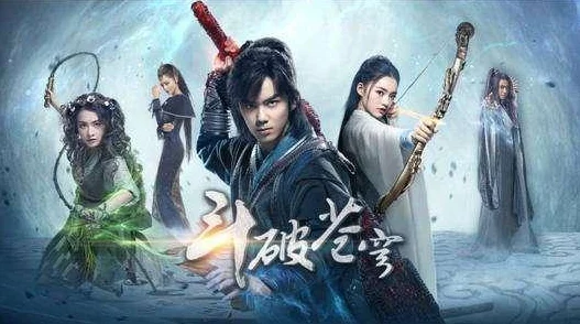 绝代神主苏莫完整版txt烂尾情节注水严重失望